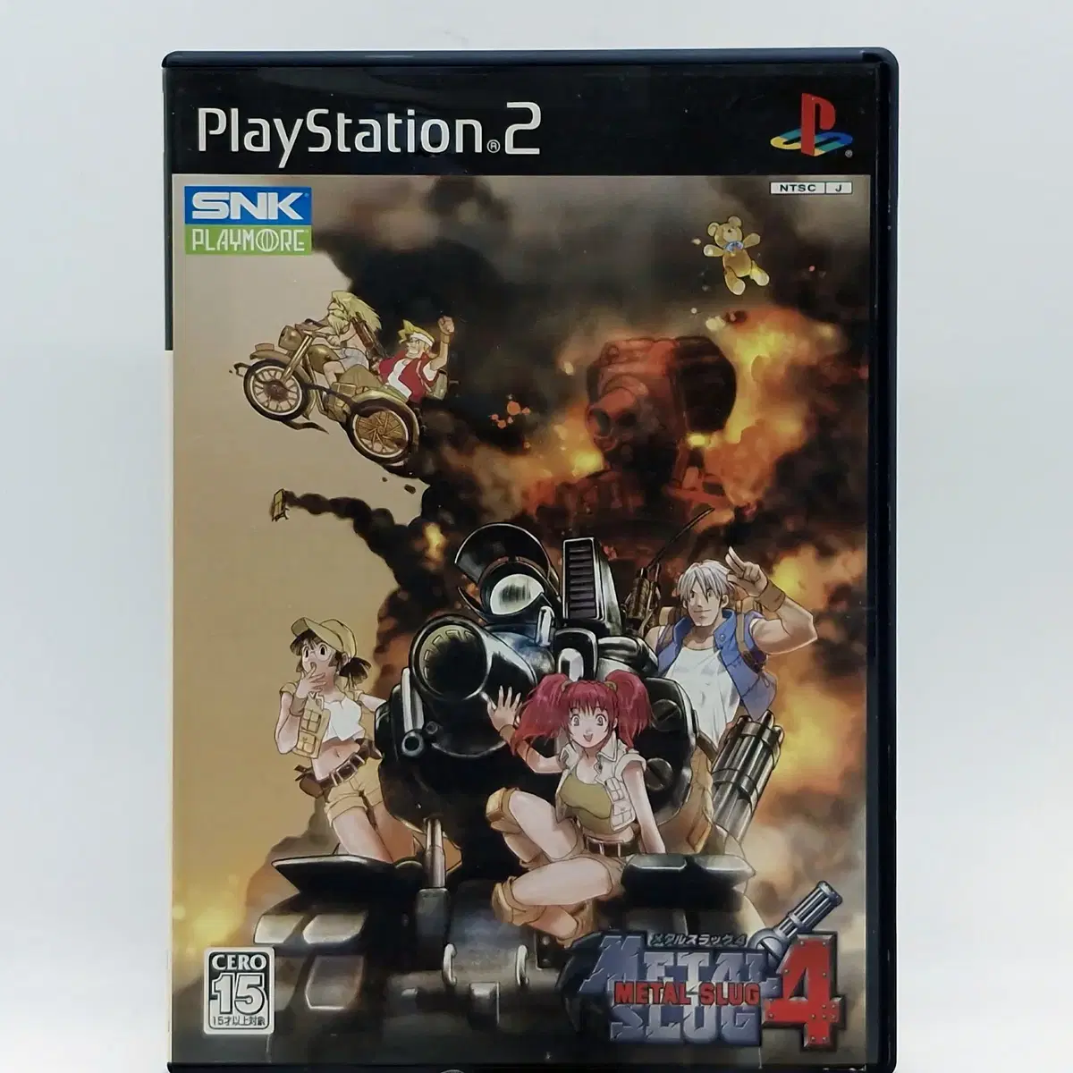 PS2 메탈 슬러그 4 일본판(SN20915)